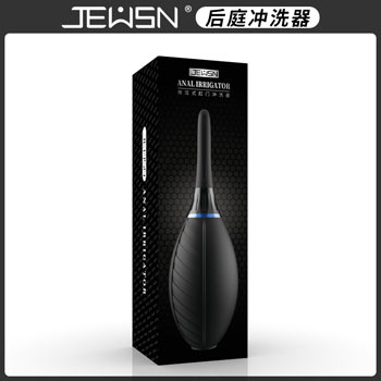 JEUSN久兴 后庭清洗灌肠器