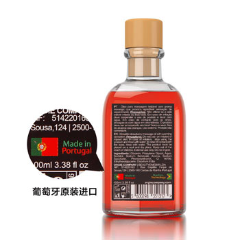 葡萄牙Orgie果味按摩油（草莓味）100ml 